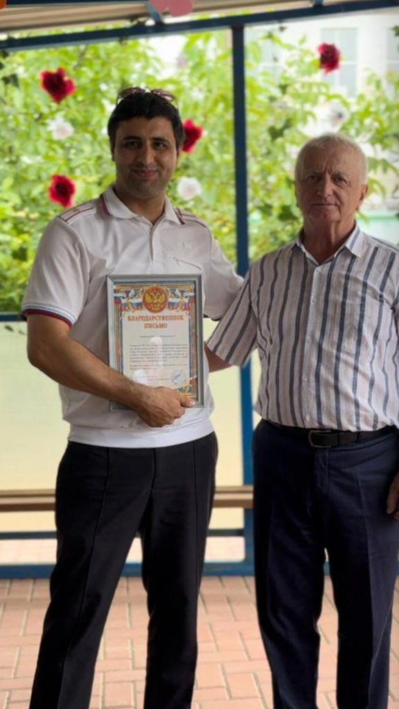 День Госавтоинспекции ( ГИБДД)