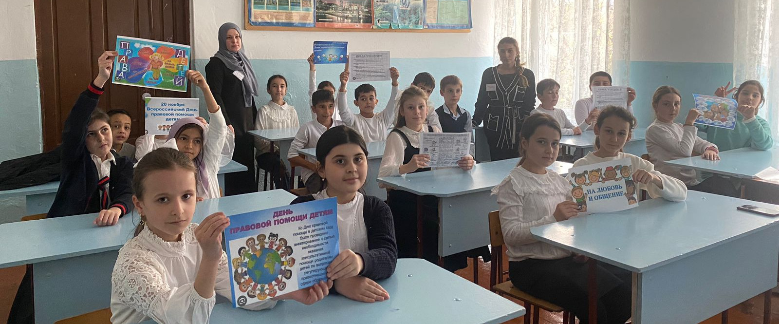 В Комплексном центре Минтруда РД в Сергокалинском районе в ходе ряда мероприятий по юридической грамотности проконсультировали 150 подростков