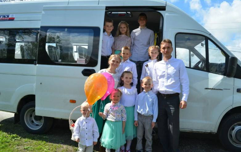 С Днём знаний!