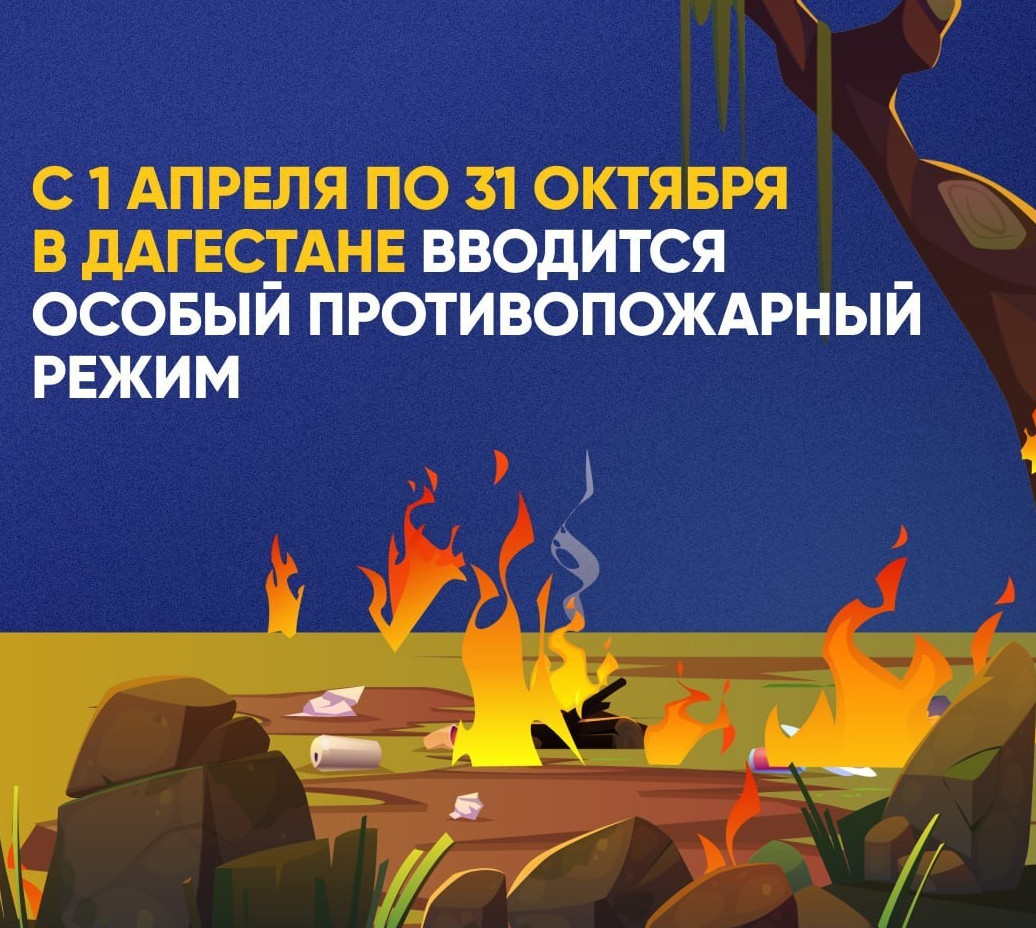 Пособие на первоклассников из многодетных и малоимущих семей.