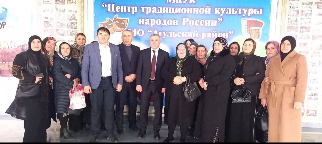 Поздравления с Международным женским днем от коллектива КЦСОН Агульского района.