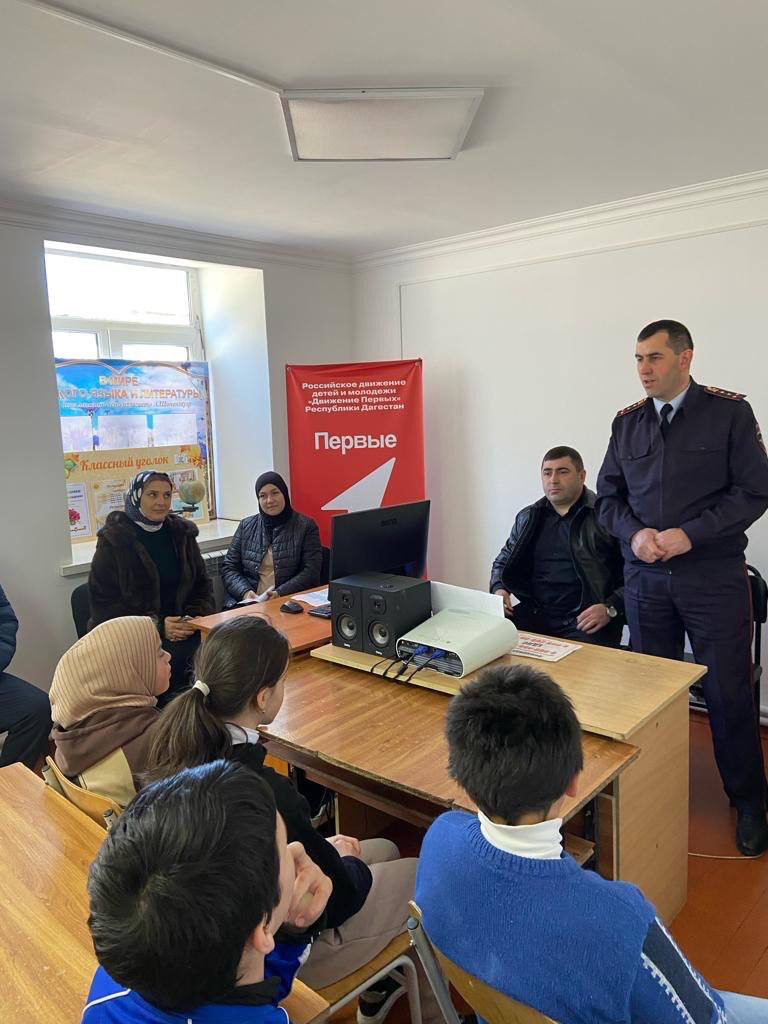 Специалисты КЦСОН Агульского района совместно с инспекторами ПДН ОВД по Агульскому району провели совместный рейд