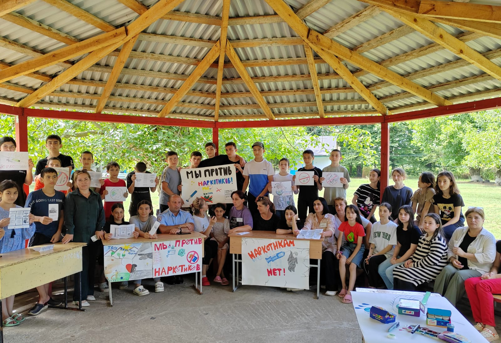 Акция ко Дню борьбы со злоупотреблением наркотическими средствами «Я выбираю жизнь»