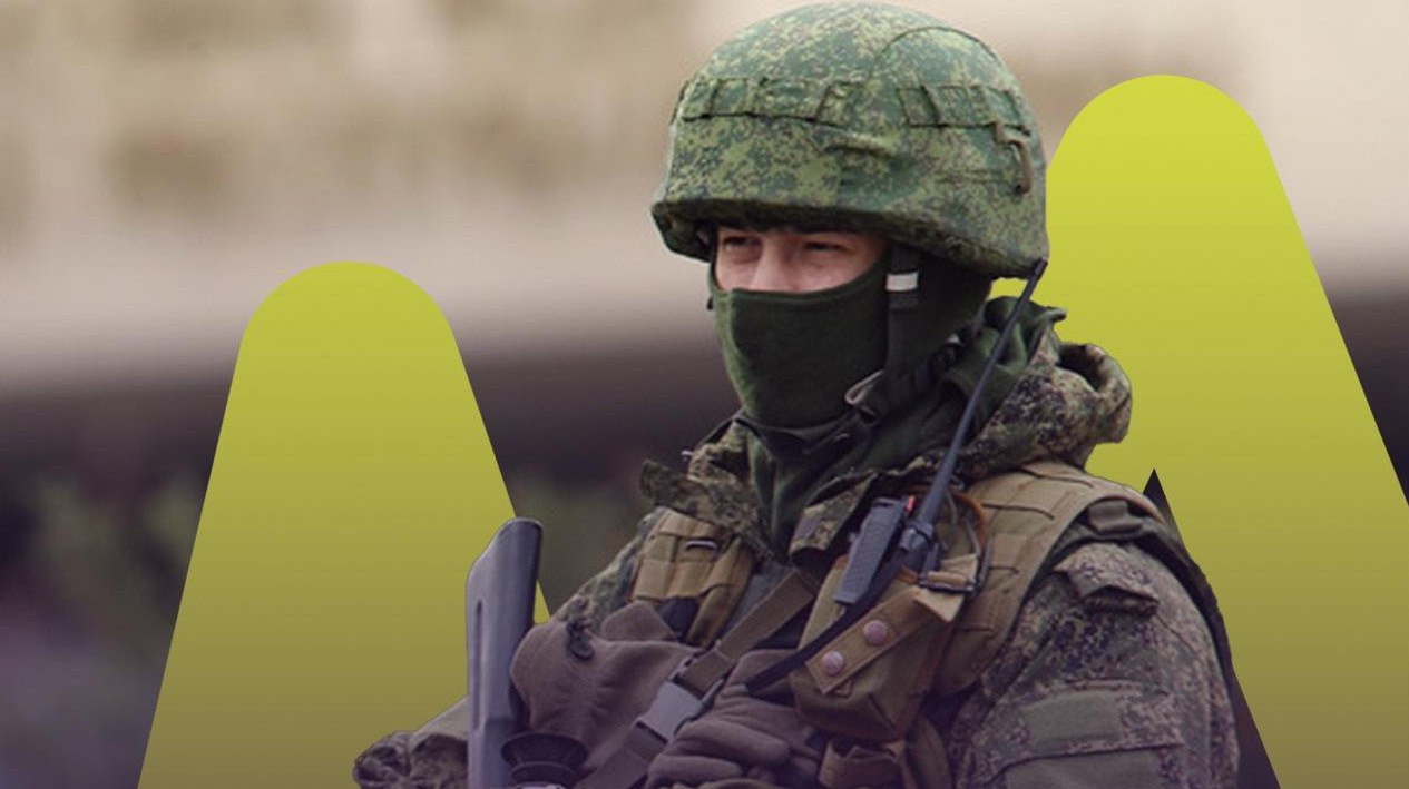 Служба по контракту