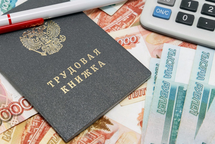 Как получить субсидию за наём работника?