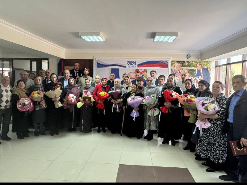 Год семьи торжественно открыли в Хасавюртовском районе