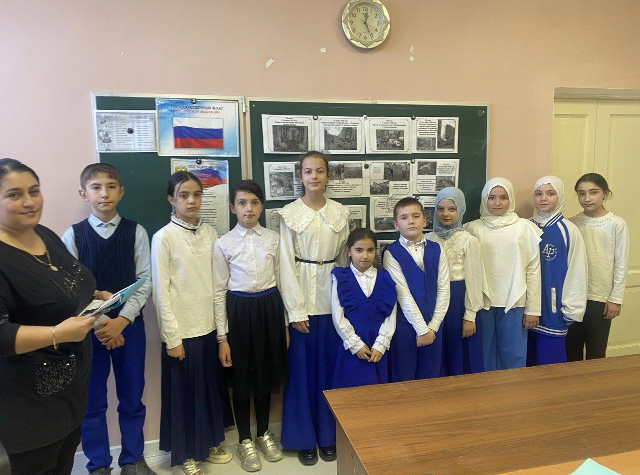 Классный час в Академическом Лицее 6