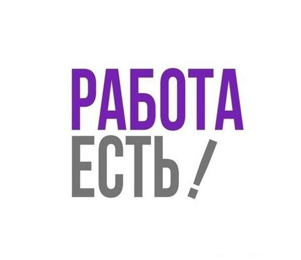 Вакансии в домостроительном комбинате АО "Аист" г. Кизилюрт