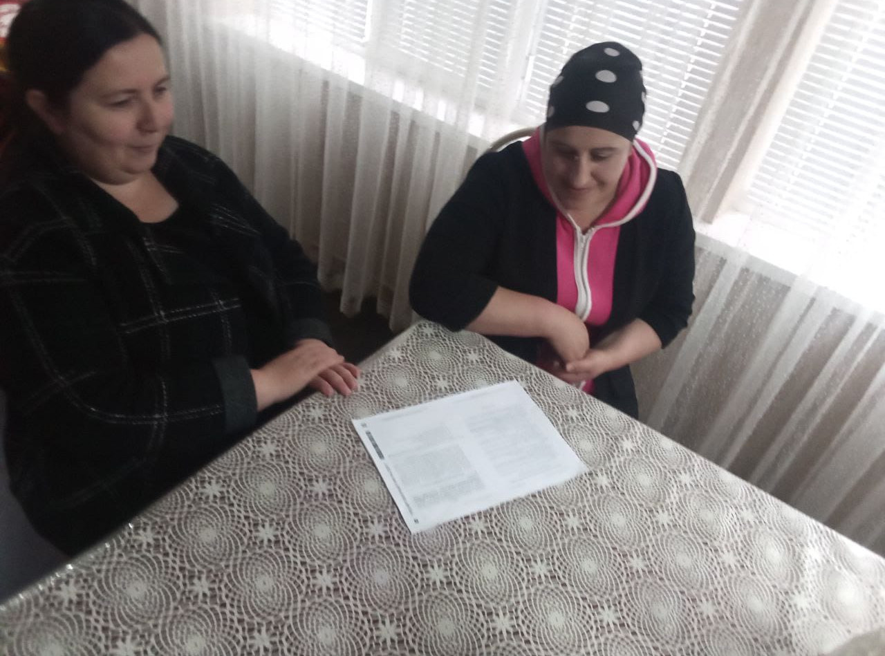 Бесплатная юридическая консультация