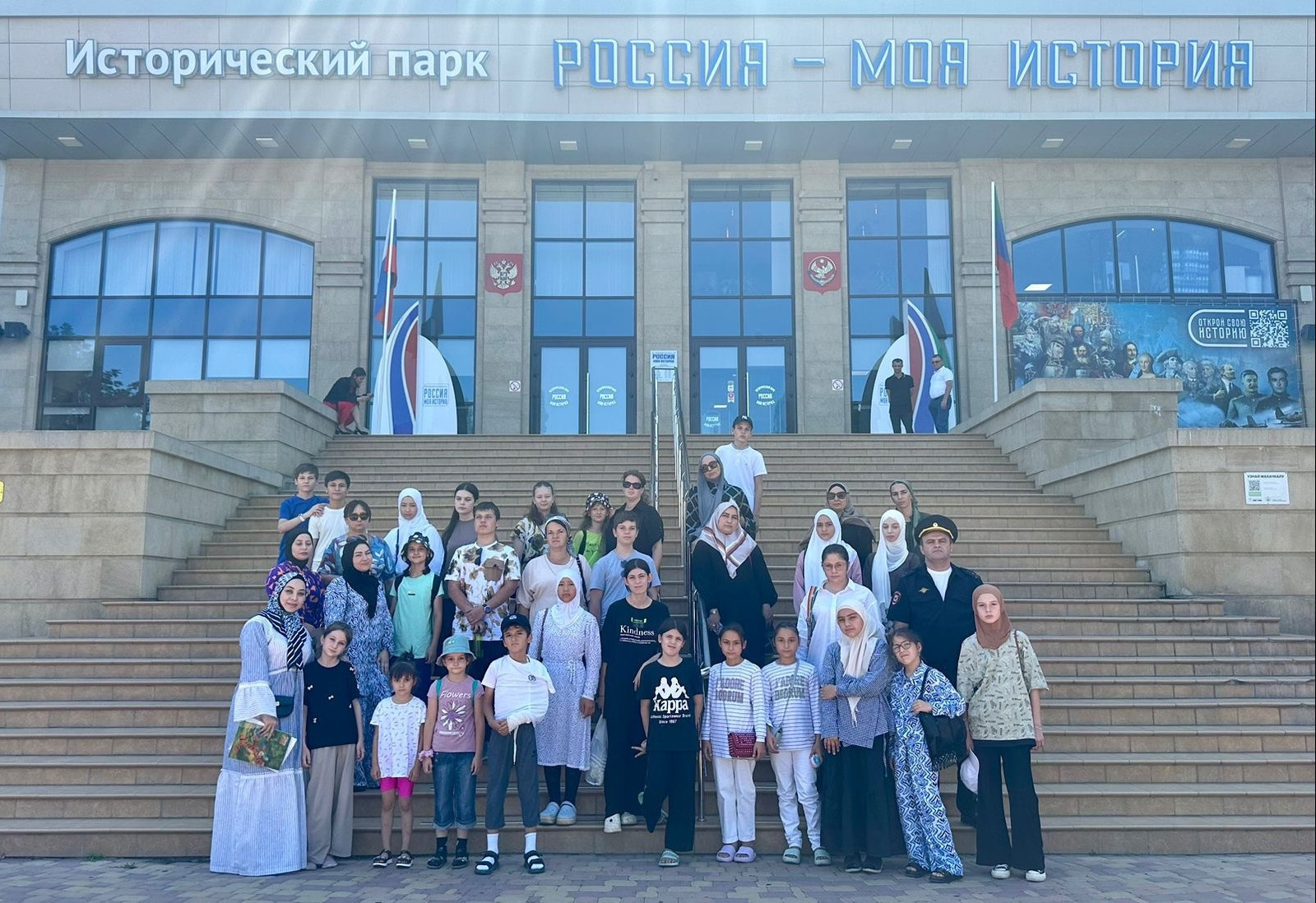 Экскурсия в мультимедийный исторический парк - музей «Россия - моя история»