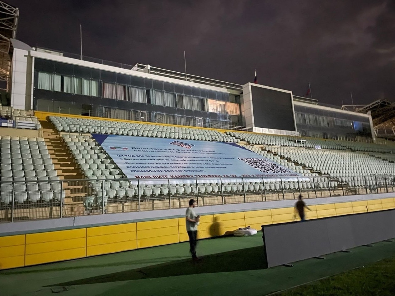 Жители республики смогут перечислить пожертвования для оказания помощи семьям погибших участников СВО с помощью своих смартфонов.