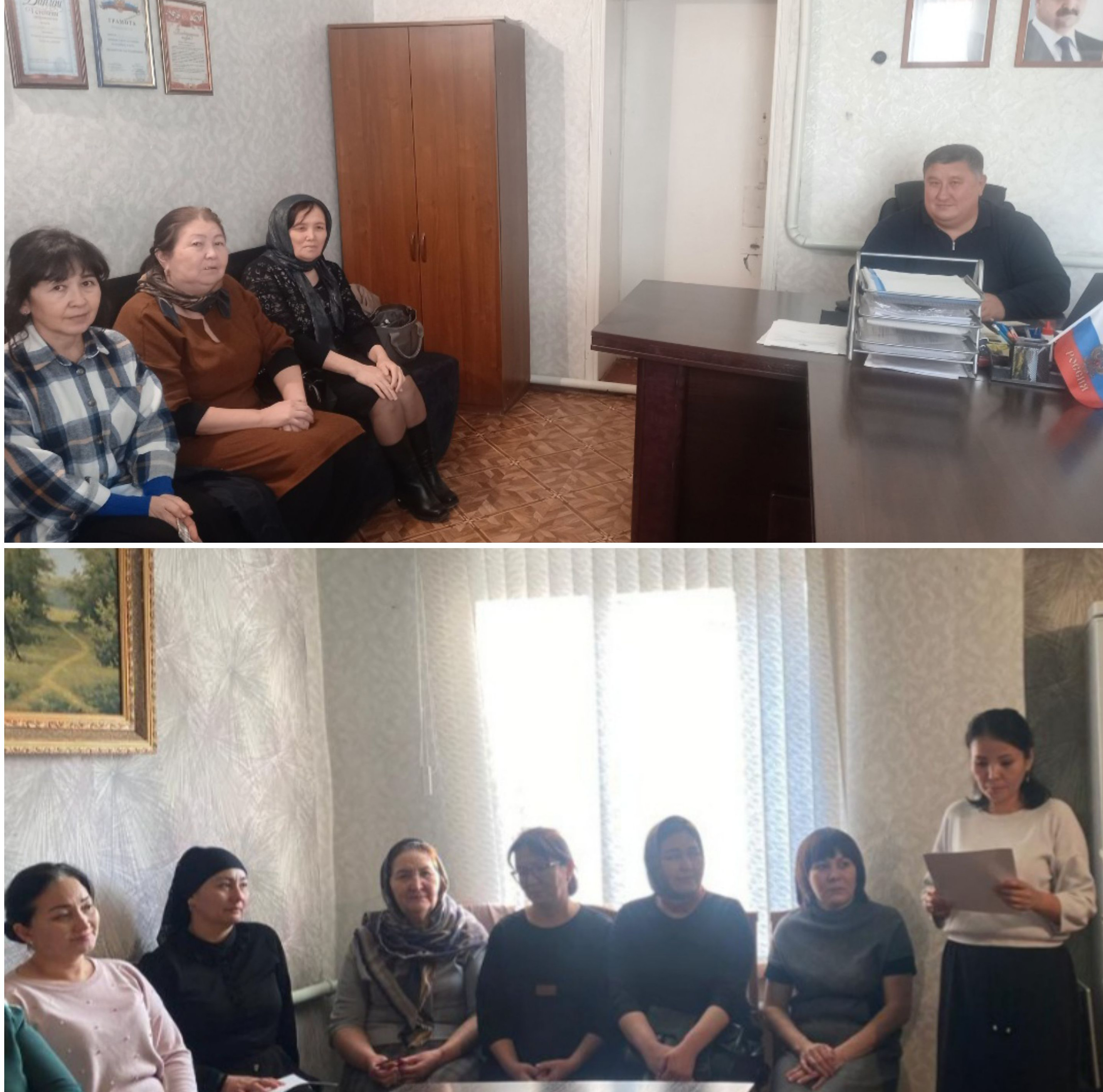 семинар-совещание ко Дню борьбы с коррупцией