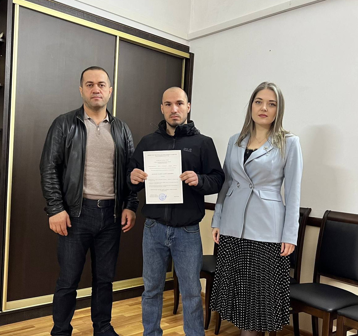 Вручение свидетельства о представлении безвозмездной субсидии