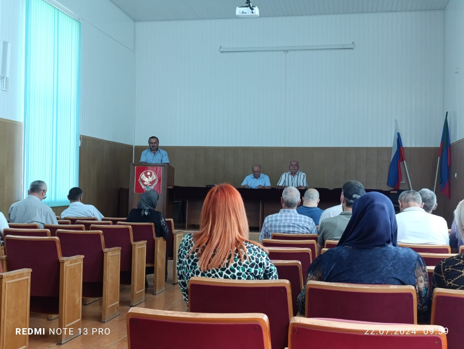 Встреча  с  представителем соц.фонда  "Все  вместе"