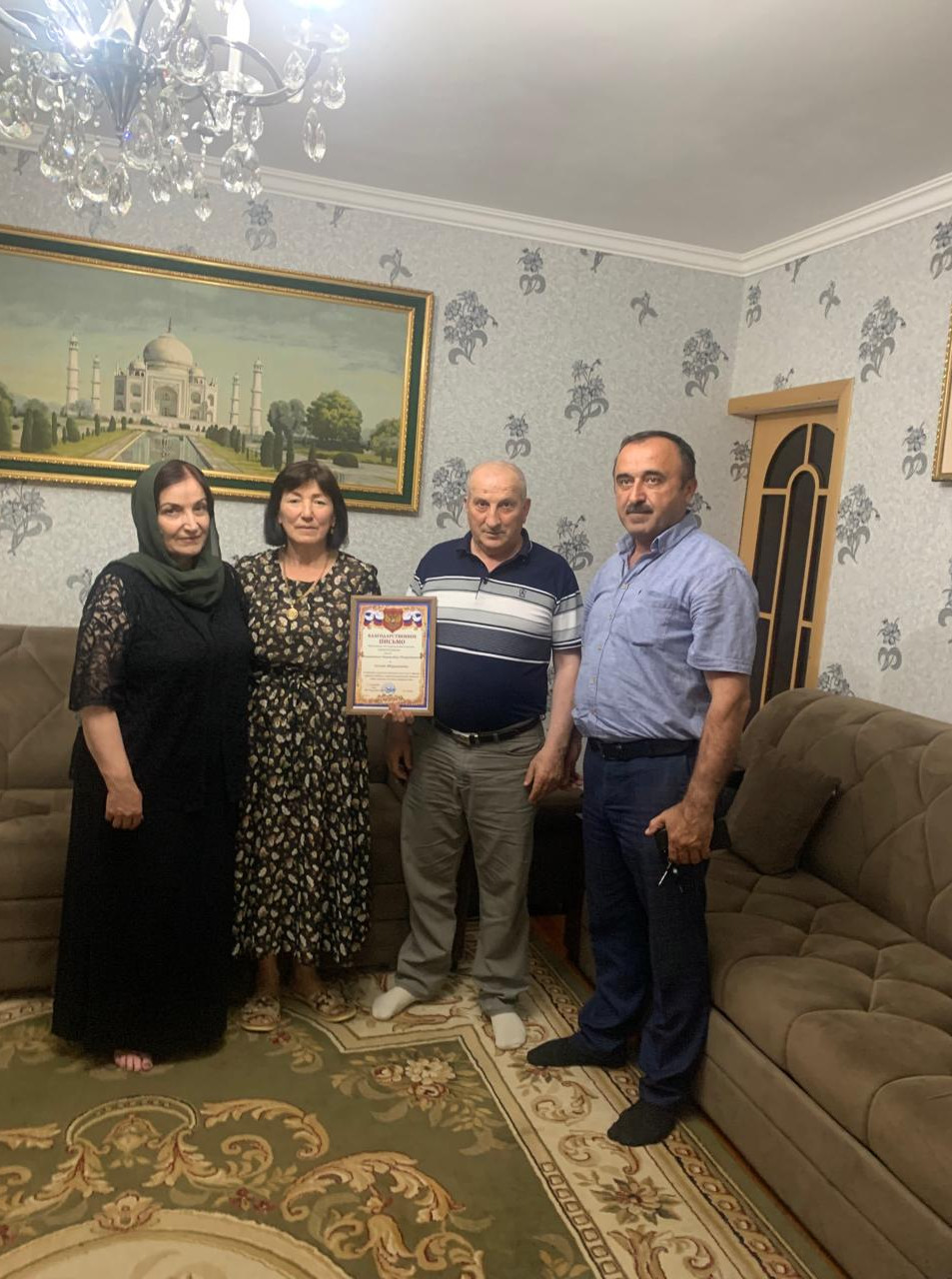 Ко  Дню  семьи, любви  и  верности