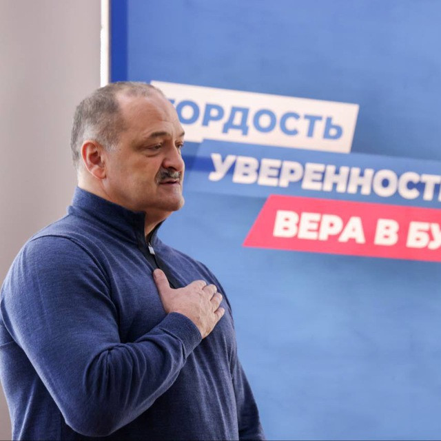 Дагестан примет более 500 детей из Белгородской области