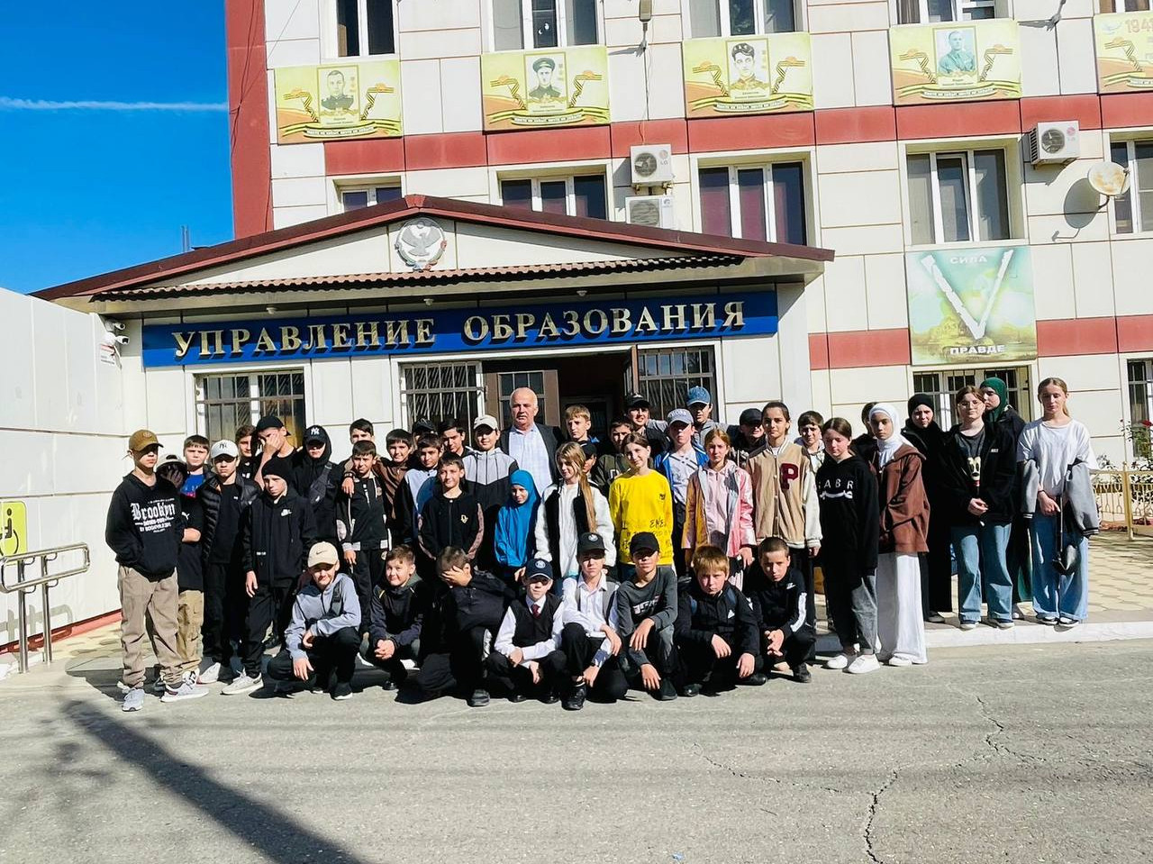 Республиканский детский оздоровительно-образовательный центр «Солнечный берег»