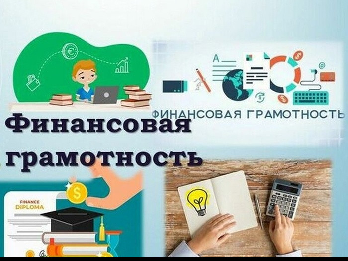 Внимание граждан!