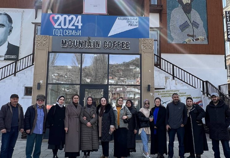 Выборы Президента РФ.