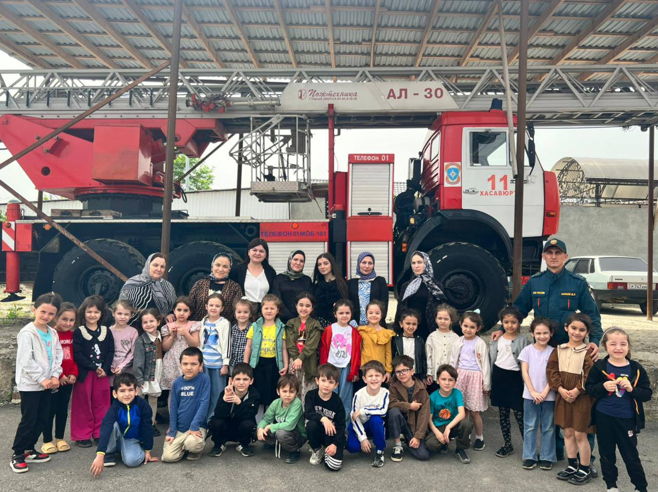 К Всемирному дню охраны труда