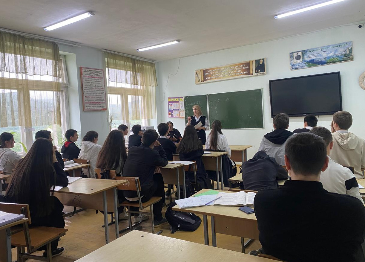 «Профессиональный компас - 2024».