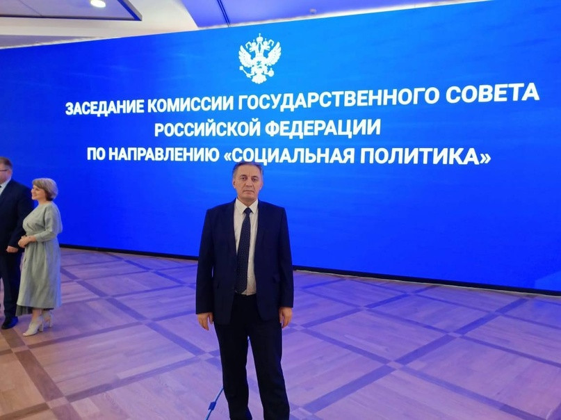 Вице-премьер Абдурахман Махмудов принял участие в работе комиссии Государственного Совета Российской Федерации