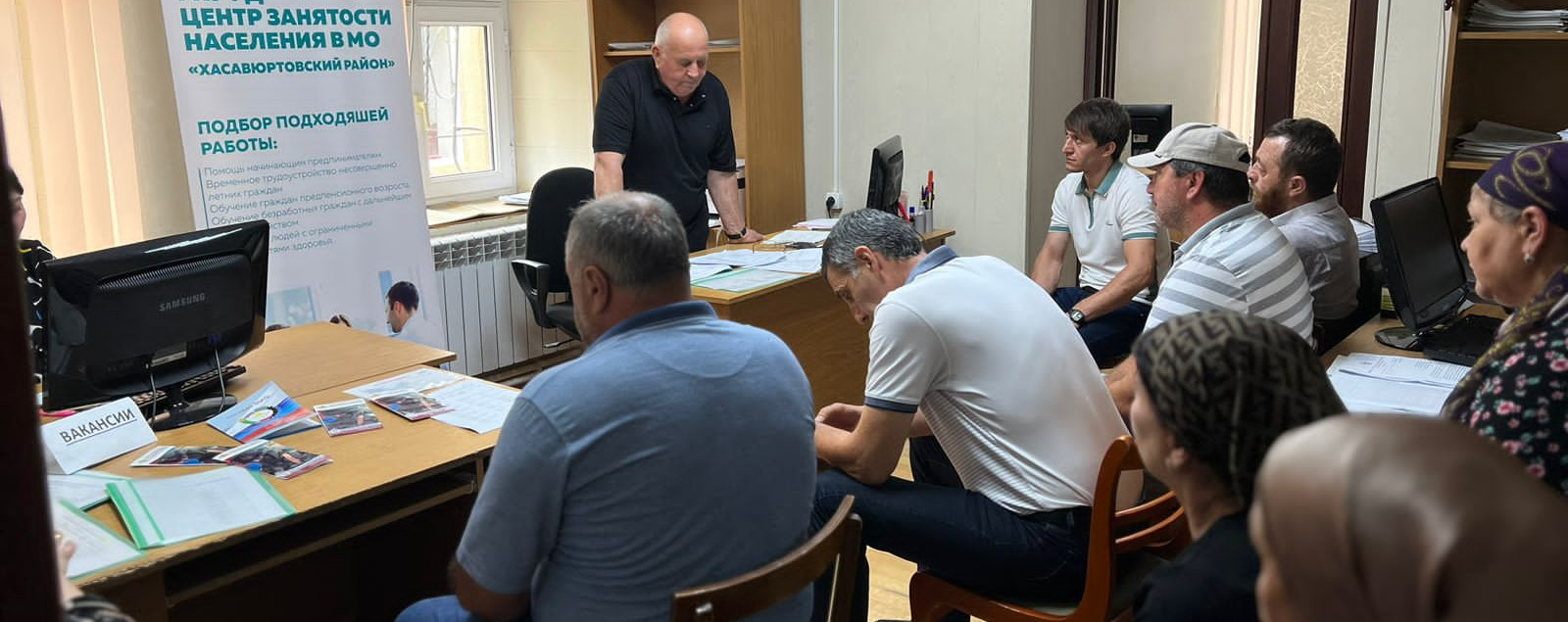 Специализированная ярмарка вакансий для граждан предпенсионного возраста состоялась в Центре занятости Минтруда РД в Хасавюртовском районе