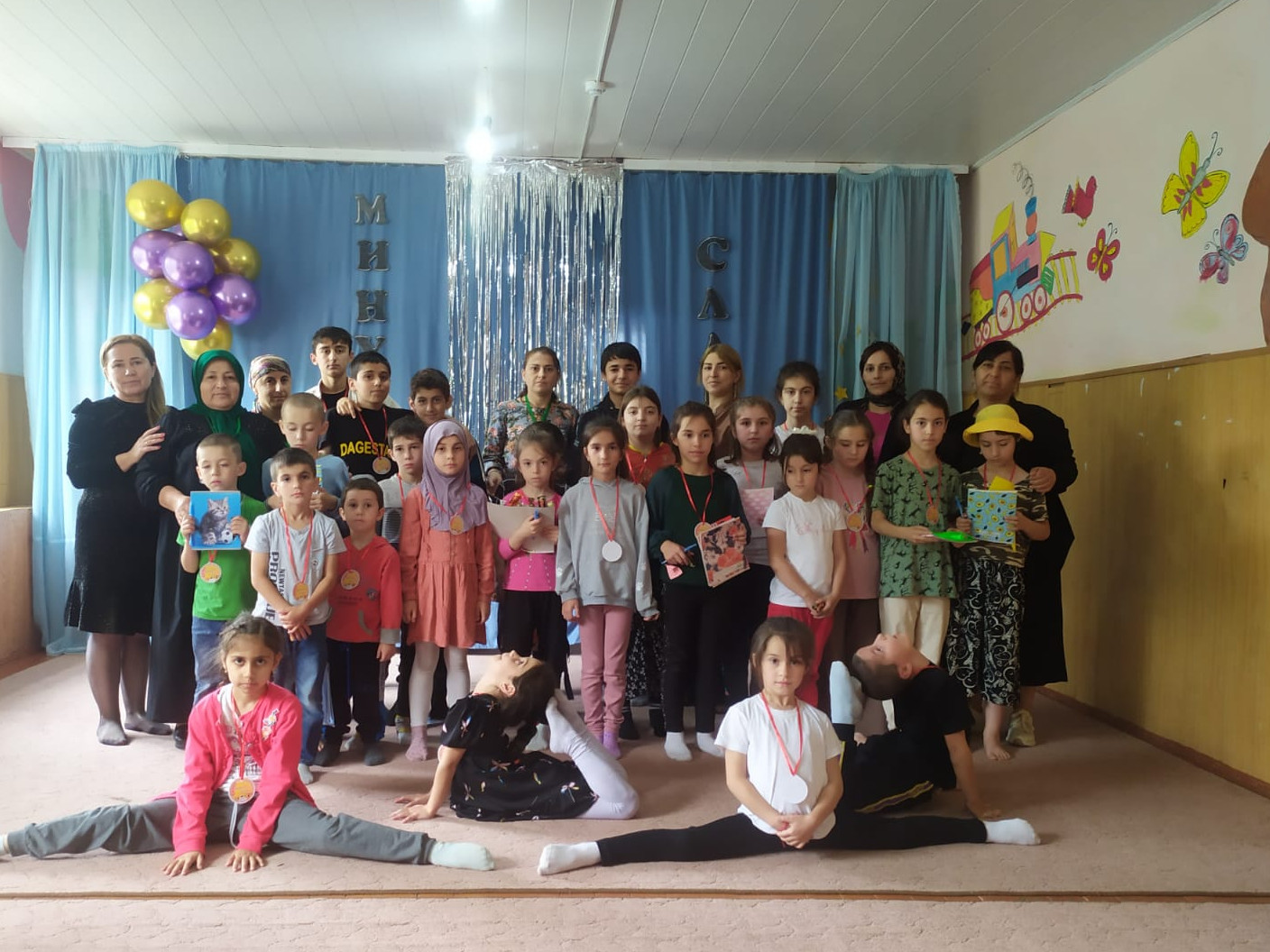 Минута Славы