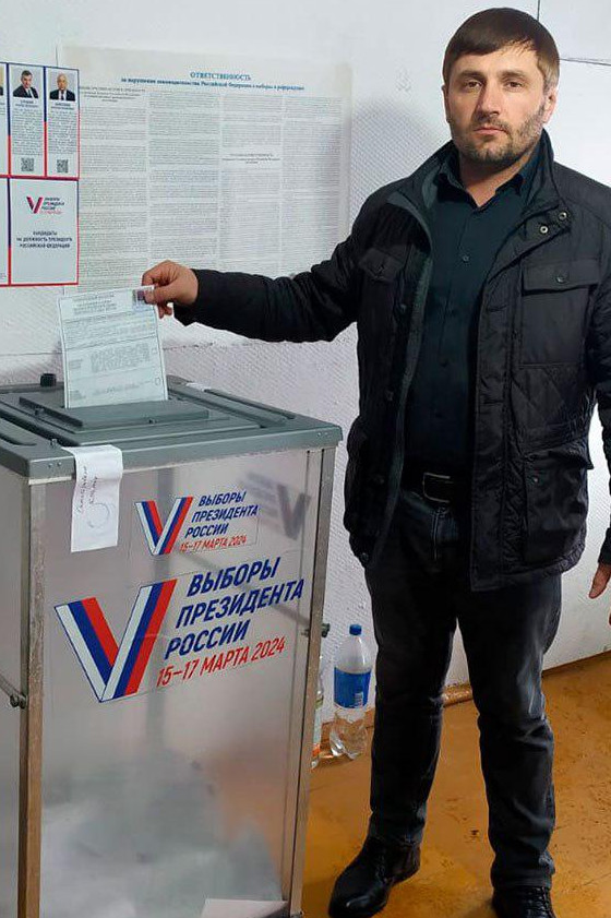 Активная гражданская позиция  работников ЦСОН на выборах Президента РФ.