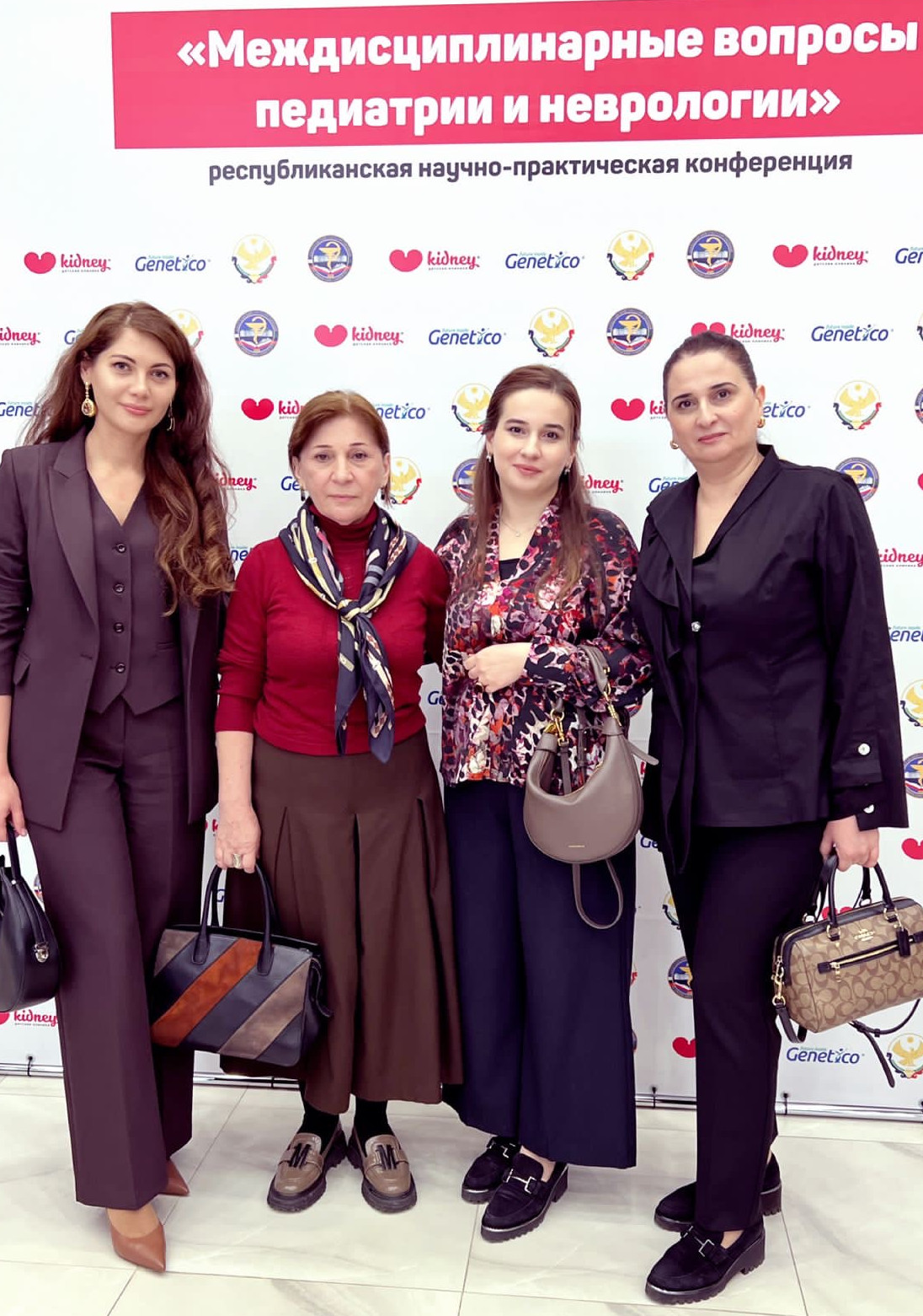 Научно-практическая конференция на тему :«Междисциплинарные вопросы педиатрии и неврологии»