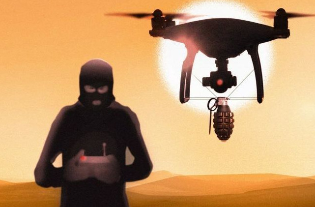 Памятка населению в случае выявления нахождения беспилотных воздушных судов