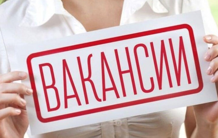 Вакансии в Сахалинской области.