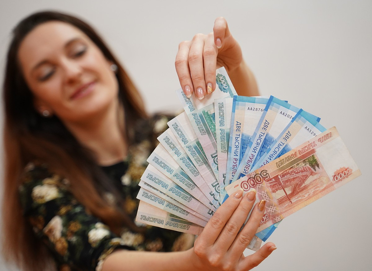 О поступлении средств за август 2024 г.