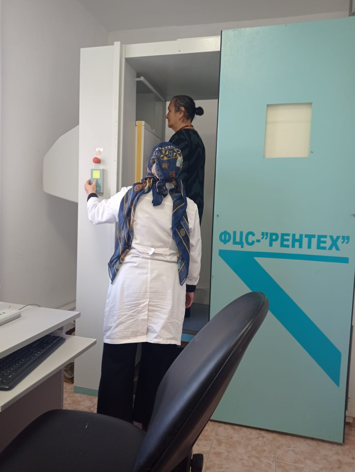 Мобильная  бригада  КЦСОН