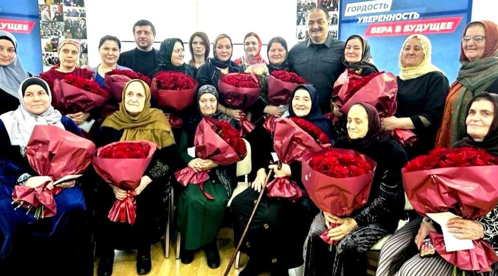 Встреча Главы РД с многодетными матерями.