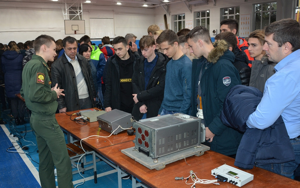 День открытых дверей 20 ноября 2024 г.