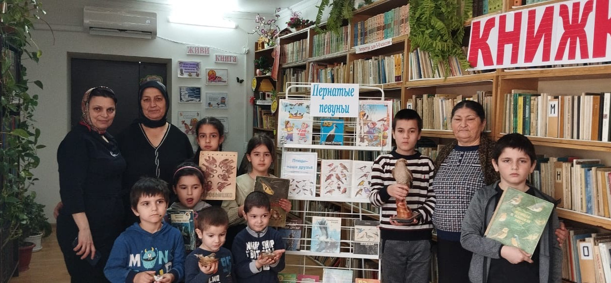 Посещение библиотеки