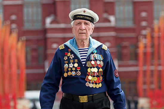 О дополнительных мерах по поддержке участников Великой Отечественной войны и  лицам, приравненным к участникам Великой Отечественной войны, и инвалидам боевых действий.