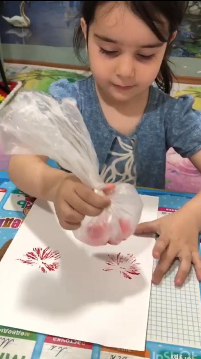 ГКУ РД СРЦН в МО  "г Хасавюрт"