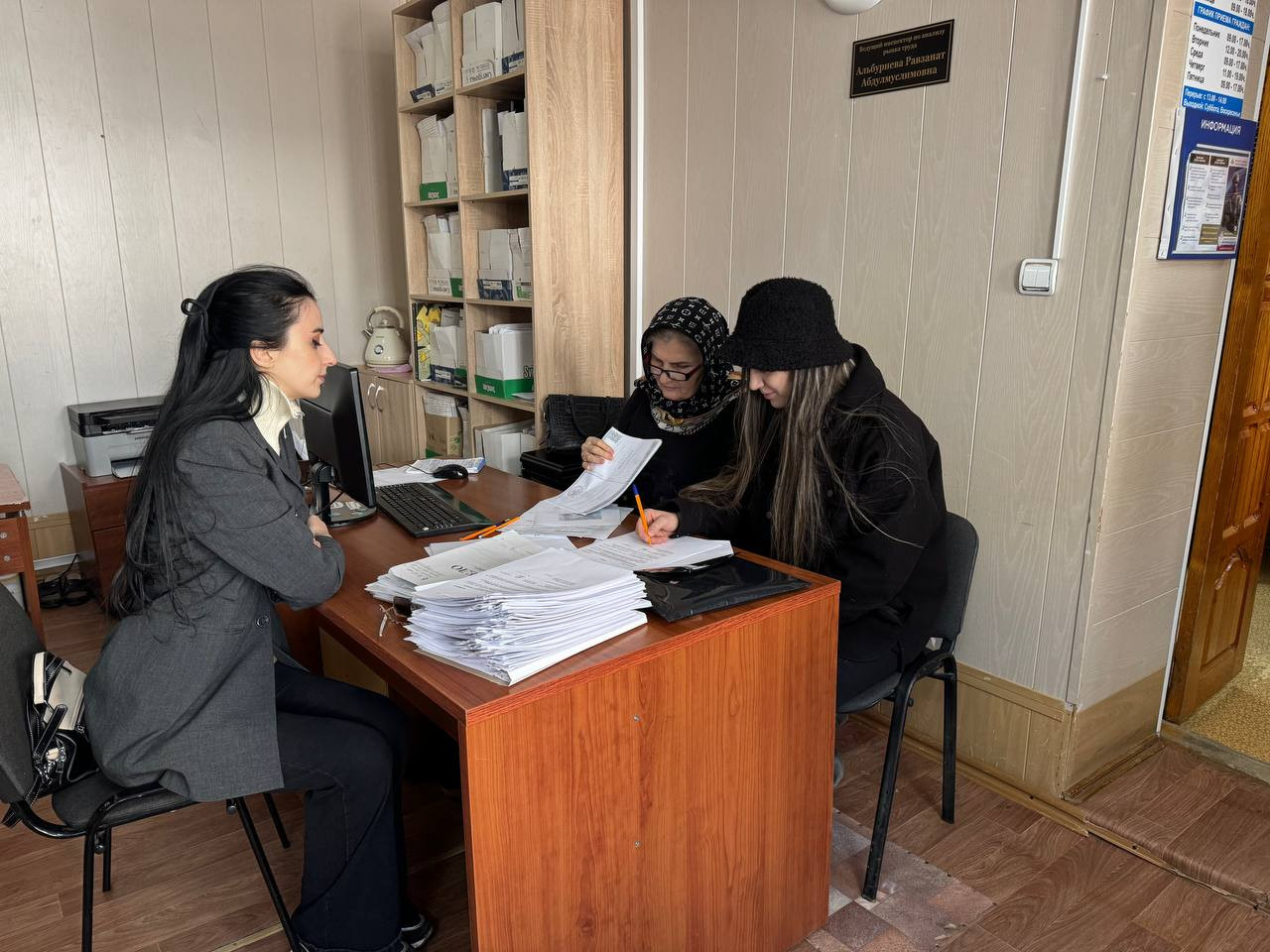 ТРУДОУСТРОЙСТВО НА "ПЕРВОЕ РАБОЧЕЕ МЕСТО"!