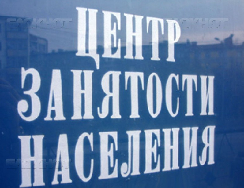 Минтруда Дагестана провел семинар по вопросам профилактики безнадзорности среди несовершеннолетних