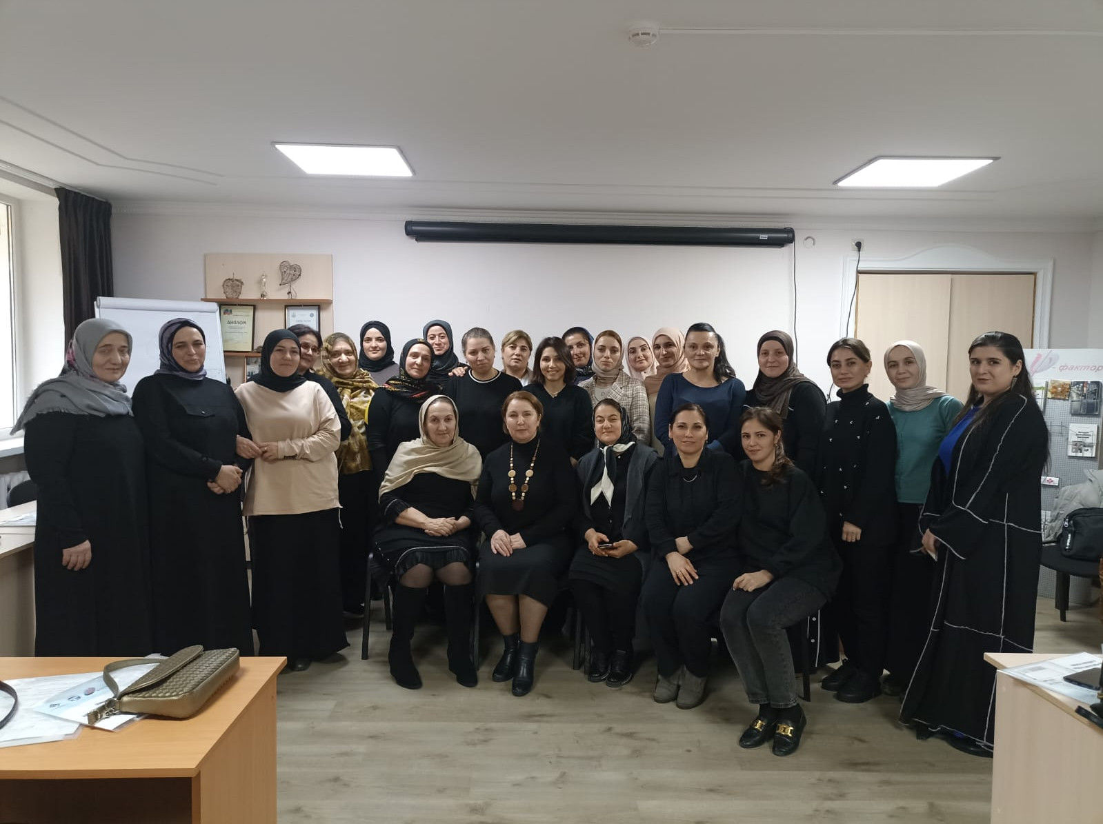 Участие  психолога в семинаре