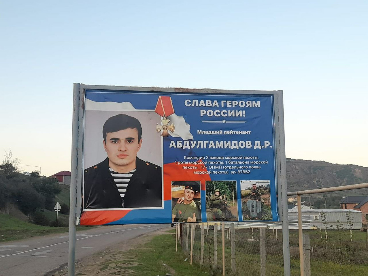 Встреча  директора КЦСОН    с  участником  СВО