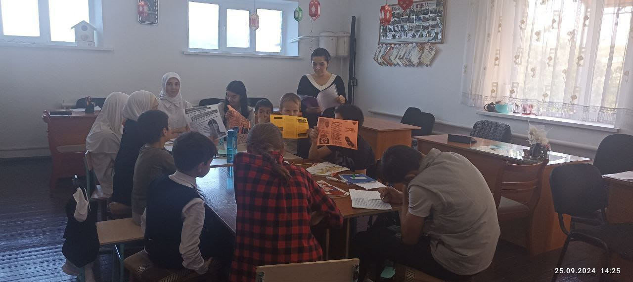 Правила поведения при угрозе террористического акта