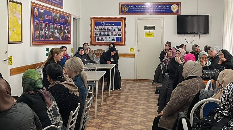 Общее собрание коллектива для переизбрания председателя и членов профсоюза