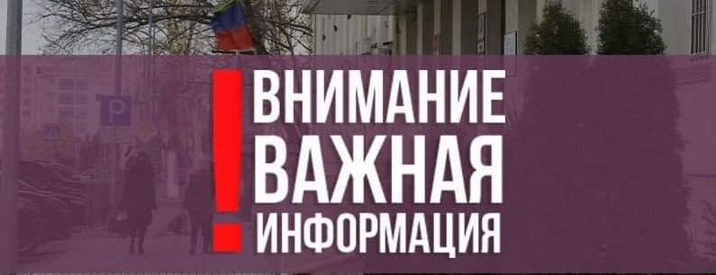 12 июля  состоится  ярмарка вакансий рабочих мест «Михайловский день Zанятости»