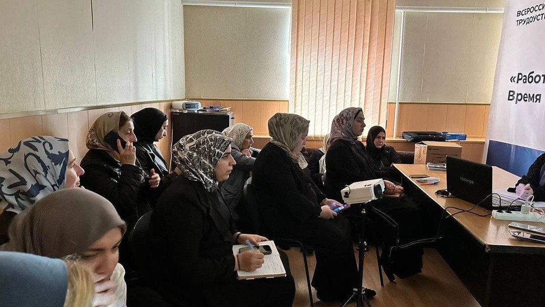 Семинар для представителей образовательных учреждений Кизилюртовского района по разбору портала "Работа в России".