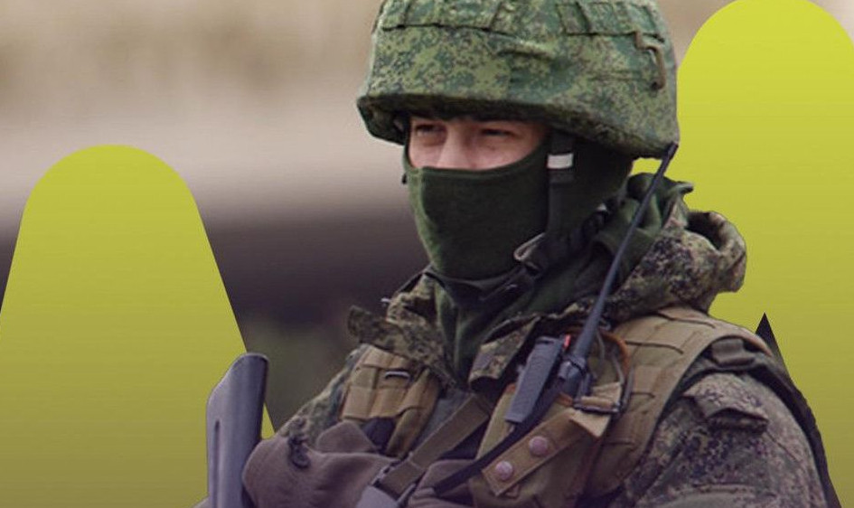 Служба по контракту