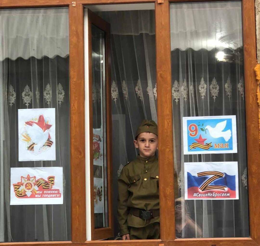 Всероссийская  патриотическая акция "Окна Победы"