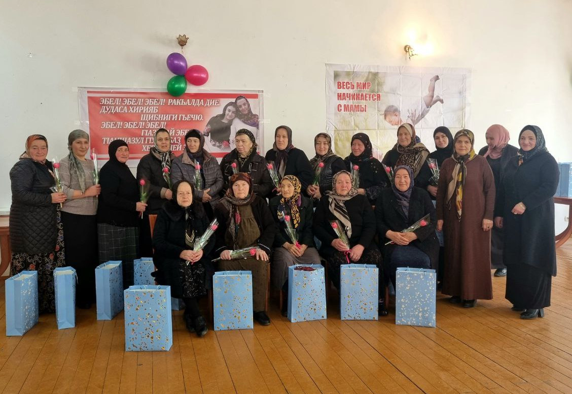 День матери.